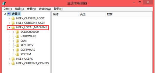 Win8ϵy(tng)Խ𾀣CFȫģʽO(sh)÷