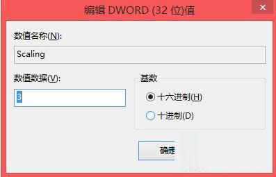 Win8ϵy(tng)Խ𾀣CFȫģʽO(sh)÷