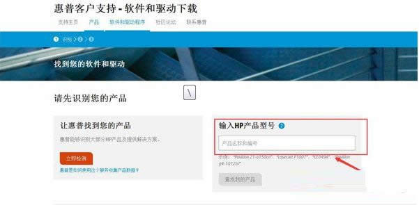 Win7Xbo(w)W(wng)(q)(dng)DԔ(x)̳̣Dģ