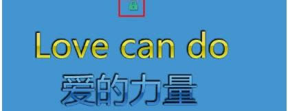 Win8ϵy(tng)ЌQQ(l)~iԼi