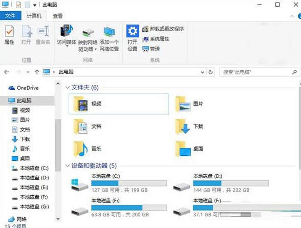 Win10ϵy(tng)YԴԄ(dng)ˢô̎