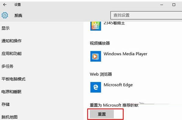 Win10ϵy(tng)YԴԄ(dng)ˢ̎