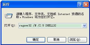 ҵXPϵy(tng)Ѹٴ_(ki)ڈD(bio)2NkB
