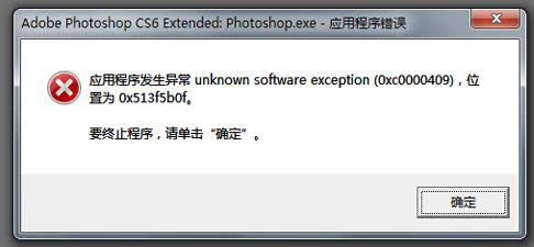 Win7ϵy(tng)޸ĕrgʾ]Ј(zh)Й(qun)޵̎