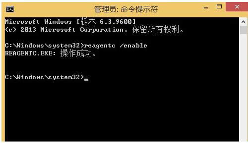 Win 8ϵy(tng){(ln)ʾa0x00000005k