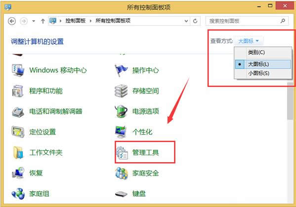 עԱʲôWin8.1ϵyעԱ