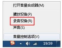 Win7ϵy(tng)QQҕl]oŵ̎팦