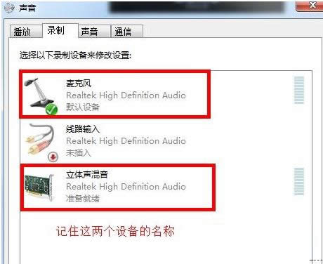 Win7ϵy(tng)QQҕl]oŵ̎팦