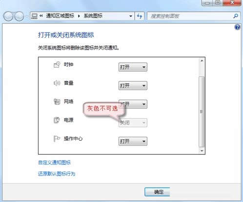 Win7_Cʾbootmgrismissing3N̎k