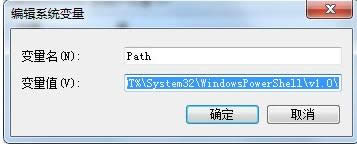 Win7ϵyʾݔָoЧ޺k