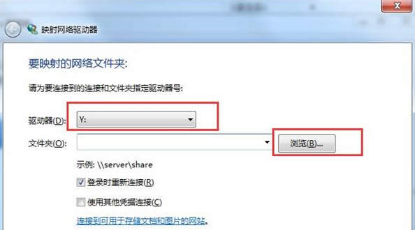 Win7ϵyӳWjԔEB