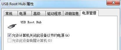 Win7ϵy(tng)˟oτӵԭ̎