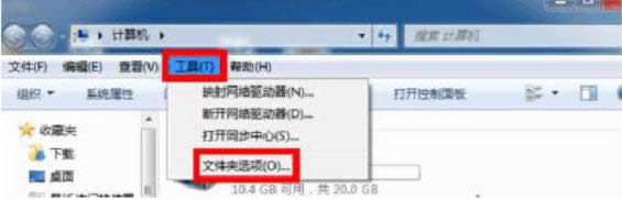 Win7ͬһڟo(w)_(ki)(g)ļA̎