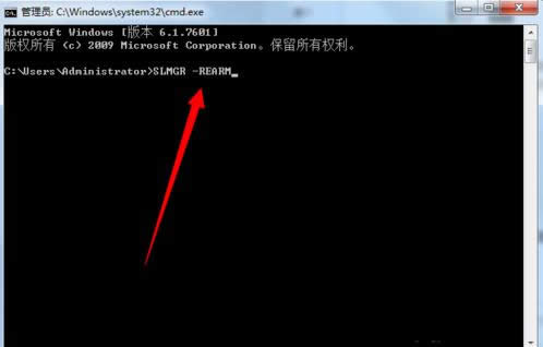 Win7ϵy(tng)ʾWindowsĽQ