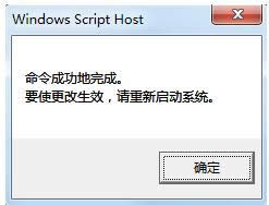 Win7ϵy(tng)ʾWindows̎k