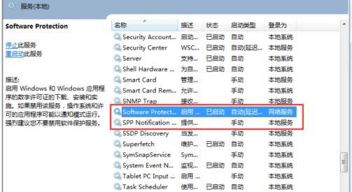 Win7ϵy(tng)ʾWindowsĽQ