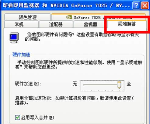 XPϵy(tng)(bio)ָ׃СڷK̎