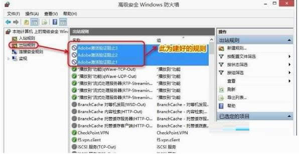 Win7ϵy(tng)ֹͣAdobe photoshop(lin)W(wng)CkB