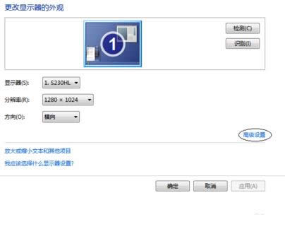 Win7/Win10ϵy(tng)O16λɫԔ