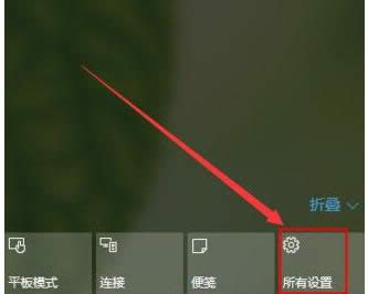޸Win10ϵy(tng)ĬJʾ̳̣Dģ