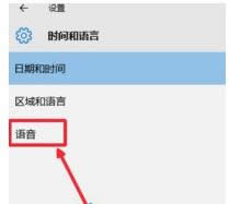 ޸Win10ϵy(tng)ĬJʾ̳̣Dģ