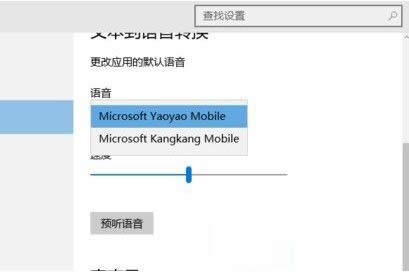 ޸Win10ϵy(tng)ĬJʾ̳̣Dģ