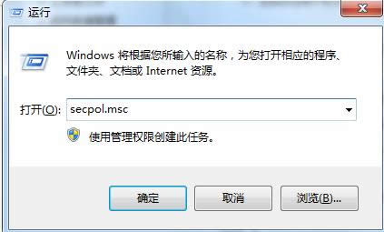 Win7_CݔeܴaΔ(sh)iӋCO(sh)k