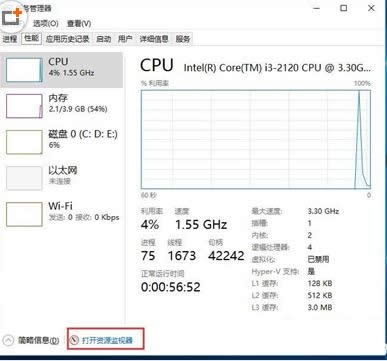 Win7Win10ϵy(tng)ІñO(jin)ҕĲB