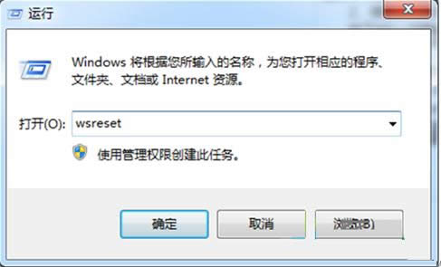 BWin 8(yng)̵ʾW(wng)j(lu)Bӳr̎