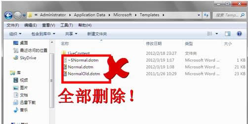 Xд_wordʧʾl(f)e`̎