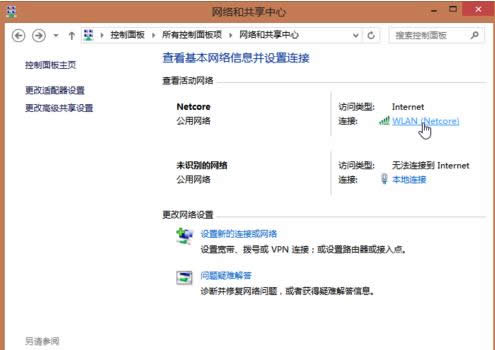 XнIPv6f(xi)hϵy(tng)\ٶȈDԔ̳