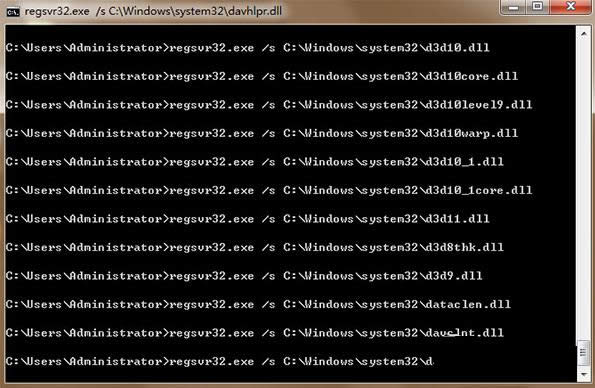 Win7ϵy(tng)QQʾe0X00000001̎