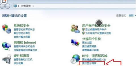 Win7ϵy(tng)IˆΛ]Сx헵Ļ֏ͷ