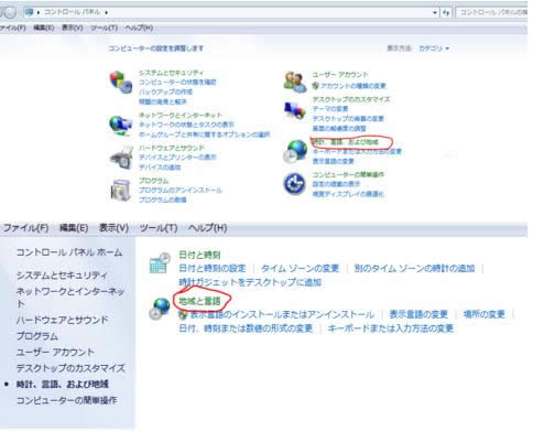 Win7ϵy(tng)ГQϵy(tng)Z(y)ԵĲB
