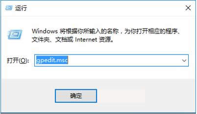 Win8F(xin)2windowsƬ鿴̎k