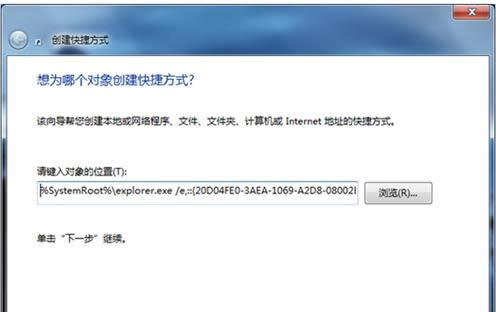 Win7ϵy(tng)΄ՙӋCDˈDԔ̳̣Dģ