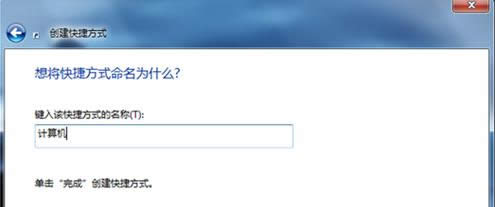 Win7ϵy(tng)΄(w)ӋCD˽̳̣Dģ