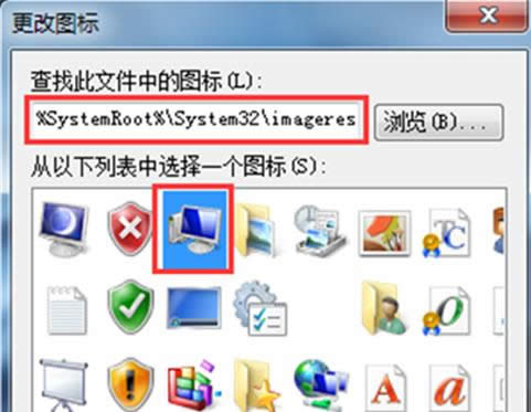 Win7ϵy(tng)΄(w)ӋCD˽̳̣Dģ