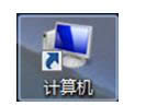 Win7ϵy(tng)΄(w)ӋCD˽̳̣Dģ
