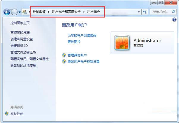 Win7ϵy(tng)ֹ\дڵ̎
