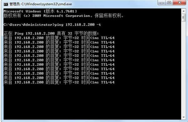 Pingzy(c)Win7W(wng)ٺ;W(wng)j(lu)B(ti)Ĳ