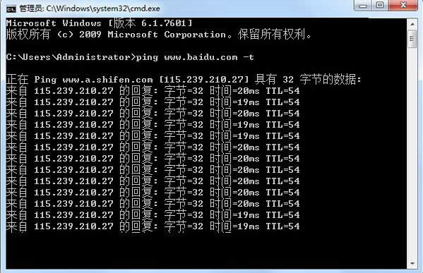 Pingzy(c)Win7W(wng)ٺ;W(wng)j(lu)B(ti)Ĳ