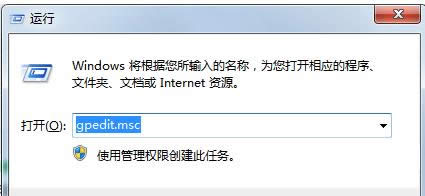 Win7_MʾM(jn)нr(sh)e(cu)`ôk