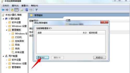 Win7_MʾM(jn)нr(sh)e(cu)`ôk