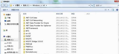 Win7_MʾM(jn)нr(sh)e(cu)`ôk