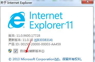 Win7_MʾM(jn)нr(sh)e(cu)`ôk