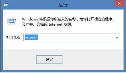Win8ϵy(tng)ʾ0X8DDD0007e`̎