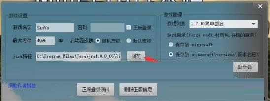 Win10ϵy(tng)Α{(ln)a0x0000007EĽQ