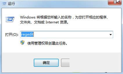 Win7ϵyȫðUuΑ̎k