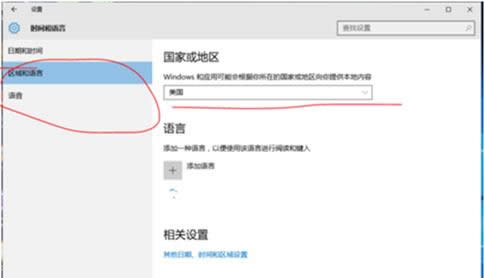 Win10ϵydcb̹W늑DԔ̳̣Dģ